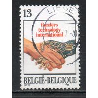 Новые технологии Бельгия 1987 год серия из 1 марки