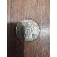 1983 Боливар серебряная монета 1 унция 900 проба 100 боливаров
