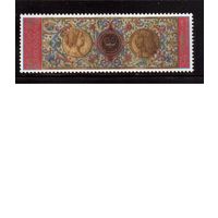 Бельгия-1993(Мих.2544) , гаш. , Монеты