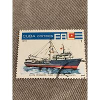 Куба 1978. Рыболовецкий флот. Марка из серии