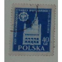 Ратуша в Познани. Польша. Дата выпуска:1955-06-10