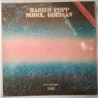 LP Marius Popp - Nodul Gordian (1983) Post Bop, Contemporary Jazz