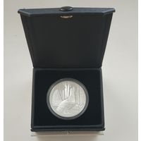 Футляр для монеты с капсулой 45.00 mm (20 рублей, Ag) черный