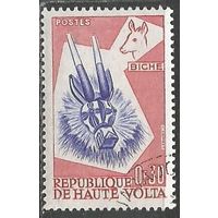 Республика Верхняя Вольта. Маски. Водяной козёл. 1960г. Mi#71.