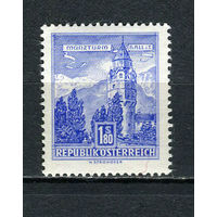 Австрия - 1958/1960 - Стандарты. Архитектура 1,80S - [Mi.1048] - 1 марка. MNH.  (Лот 84EP)-T2P26