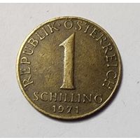 Австрия 1 шиллинг, 1971