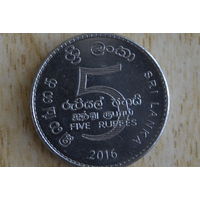 Шри-Ланка 5 рупий 2016
