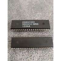 Микроконтролер DS80C320