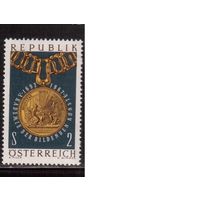 Австрия-1967,(Мих.1248) **, Культура, Медаль академии художеств