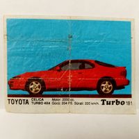 Turbo #181 (Турбо) Вкладыш жевачки Турба. Жвачки