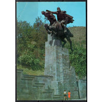 Почтовая карточка "Армянская ССР. Кафан. Памятник Давид-Беку" (маркированная)