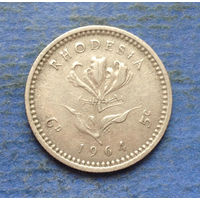 Родезия британская колония 6 пенсов (5 центов) 1964