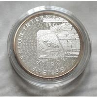 20 франков 2005 г. 100 лет Женевскому автосалону
