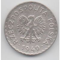 1 злотый 1949 Польша (Cu Ni)