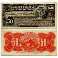 Куба. 50 центаво (образца 1896 года, P46a, XF)