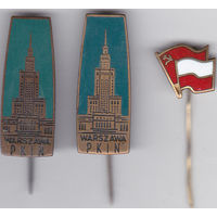 Варшава: Дворец Культуры и Науки (PKIN), флаги (польско-советская дружба).