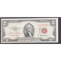 2 доллара США 1953A UNC
