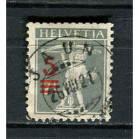 Швейцария - 1921 - Сын Вильгельма Телля с арбалетом снадпечаткой 5С на 7 1/2С - [Mi.158] - 1 марка. Гашеная.  (Лот 71EC)-T5P6