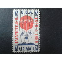 США 1959 баллонная почта