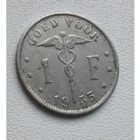Бельгия 1 франк, 1935 7-2-22