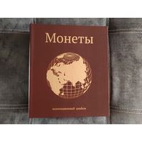 Капсульный альбом для памятных и юбилейных монет СССР. Торг.