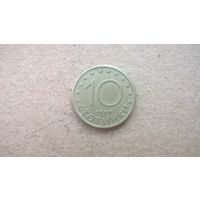 Болгария 10 стотинок, 1999г. (D-67)