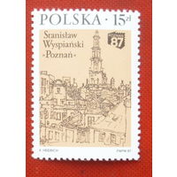 Польша. Филателистическая выставка. ( 1 марка ) 1987 года. 8-15.