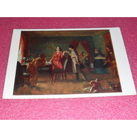 Открытка Федотов П.А. (1815-1852). Женщина-модница. Эскиз. 1849. Государственная Третьяковская галерея
