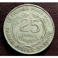 Гвинея 25 франков, 1962, редкая, старый франк