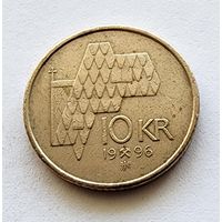 Норвегия 10 крон, 1996
