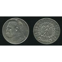 Польша. 5 злотых (1936, серебро) [Пилсудский]