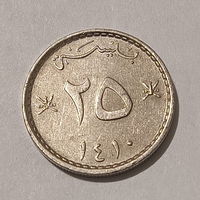 25 байз 1989 Оман
