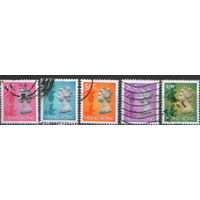 5 марок из серии 1992/97 гг. Британский Гонконг "Елизавета II"