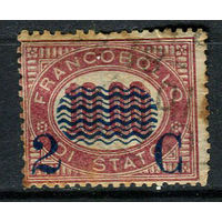 Королевство Италия - 1878 - Надпечатка новых номиналов 2c на 10L - [Mi.36] - 1 марка. Гашеная.  (Лот 72AD)