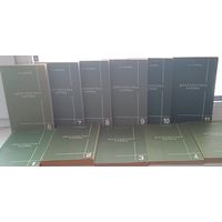 Диагностика кармы 11 книг Лазарев