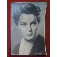 Элина Быстрицкая 1958 г Москва артистка актриса
