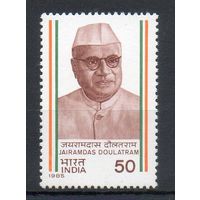 Политический деятель Д. Доулатрам Индия 1985 год серия из 1 марки
