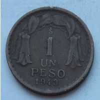 Чили 1 песо 1943 г.