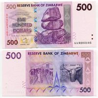 Зимбабве. 500 долларов (образца 2007 года, P70, UNC)
