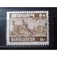 Бангладеш 1979 Стандарт, крепость