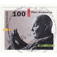 Пауль Хиндемит 1995  год