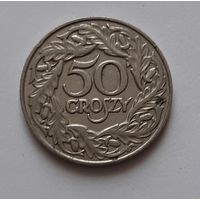 50 грошей 1923 г. Польша