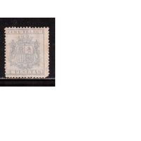 Куба -1875,(Мих.)  * , Стандарт, Телеграф,Герб, Испанские Колонии(2)