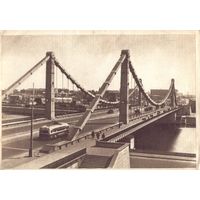 1951 год Москва Крымский мост
