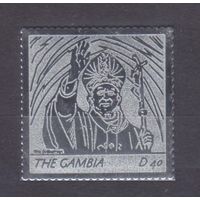 2005 Гамбия 5565 серебро Папа Иоанн Павел II держит посох с крестом 6,00 евро