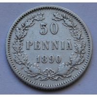 Финляндия 50 пенни, 1890 г.