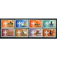 Руанда - 1983 - Скаутское движение - [Mi. 1206-1213] - полная серия - 8 марок. MNH.