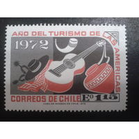 Чили 1972 туризм, гитара