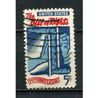 США - 1966 - Билль о правах - [Mi. 903] - полная серия - 1 марка. Гашеная.  (Лот 35Dc)
