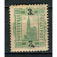 Германия - Страсбург - Местные марки - 1886 - Кафедральный собор с надпечаткой нового номинала 3Pf на 2Pf - [Mi.9] - 1 марка. MH.  (Лот 73De)